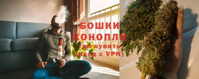 Каннабис White Widow  ссылка на мегу сайт  Гаджиево 